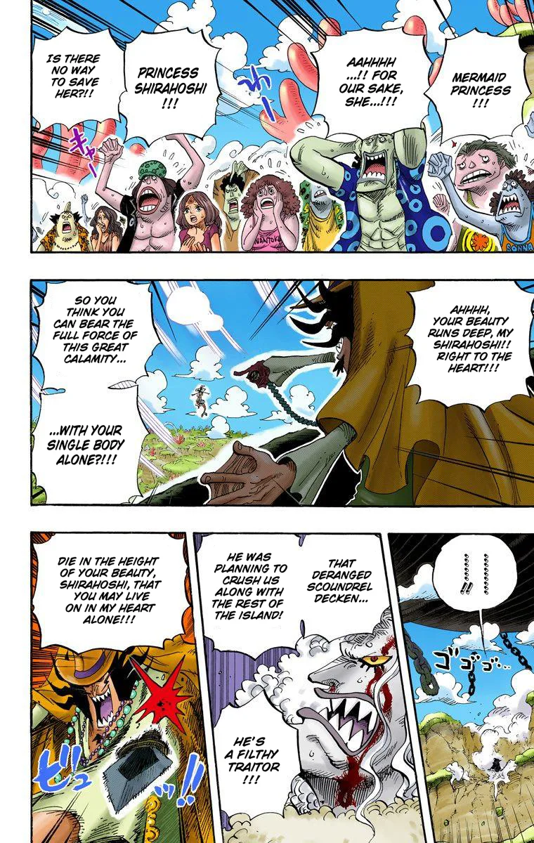 One Piece - Colored Chapter 637 page 17