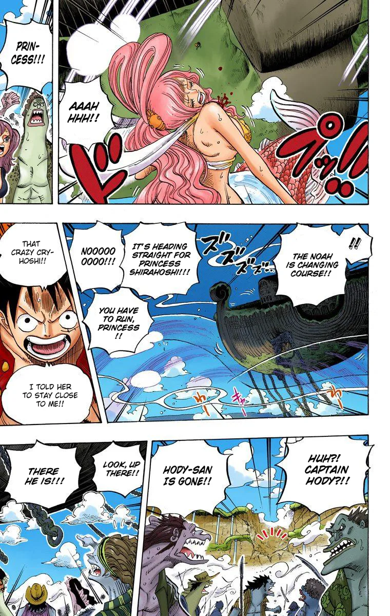 One Piece - Colored Chapter 637 page 18