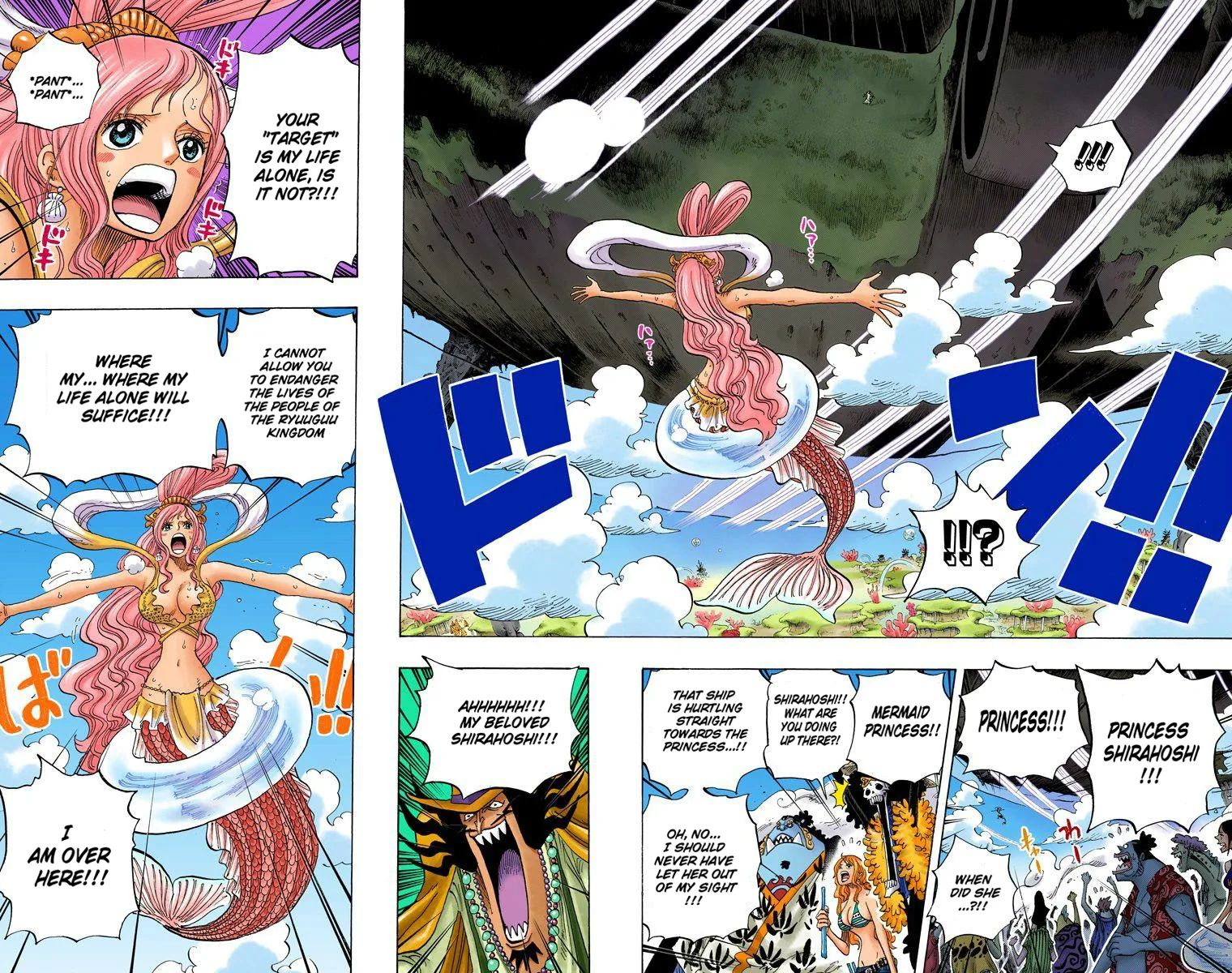 One Piece - Colored Chapter 637 page 16