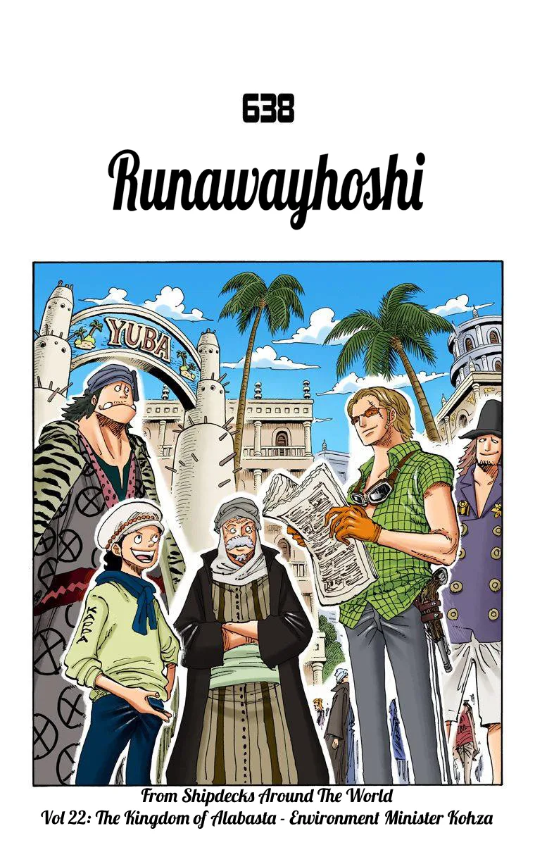 One Piece - Colored Chapter 638 page 2