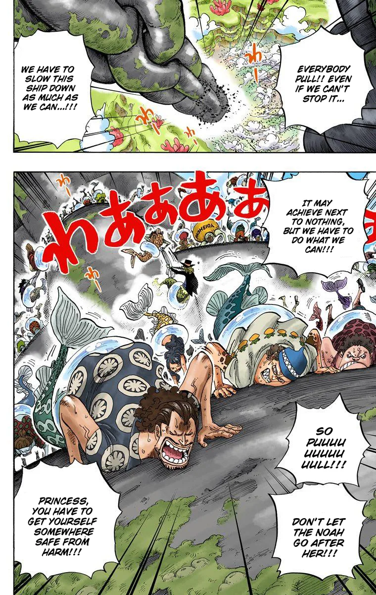 One Piece - Colored Chapter 638 page 7