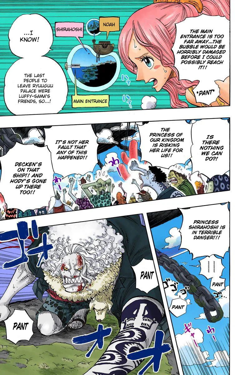 One Piece - Colored Chapter 638 page 4