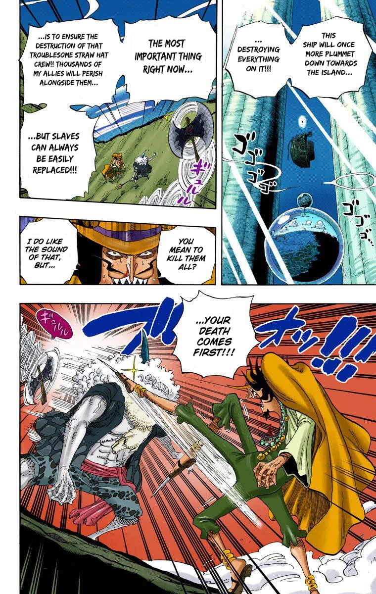 One Piece - Colored Chapter 639 page 5