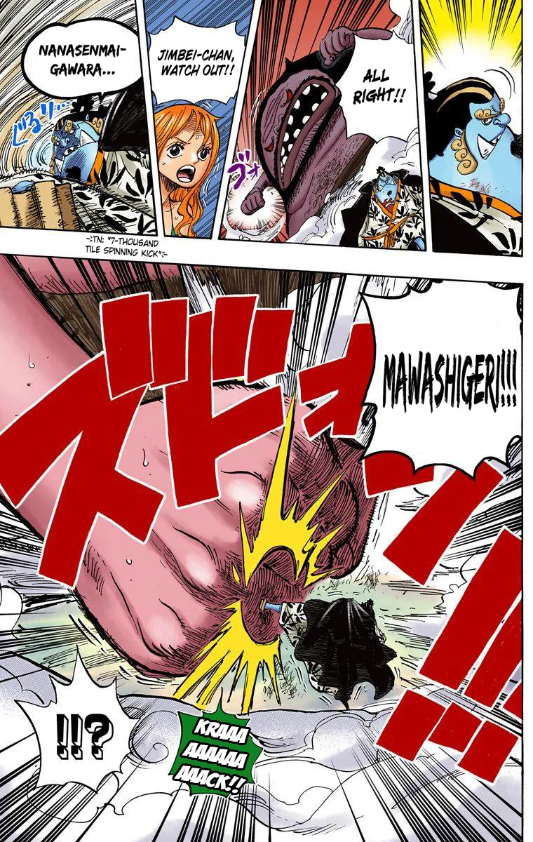 One Piece - Colored Chapter 639 page 14