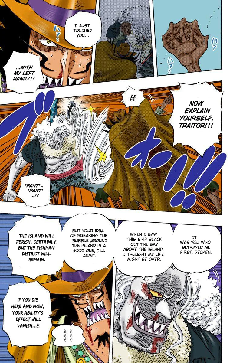 One Piece - Colored Chapter 639 page 4