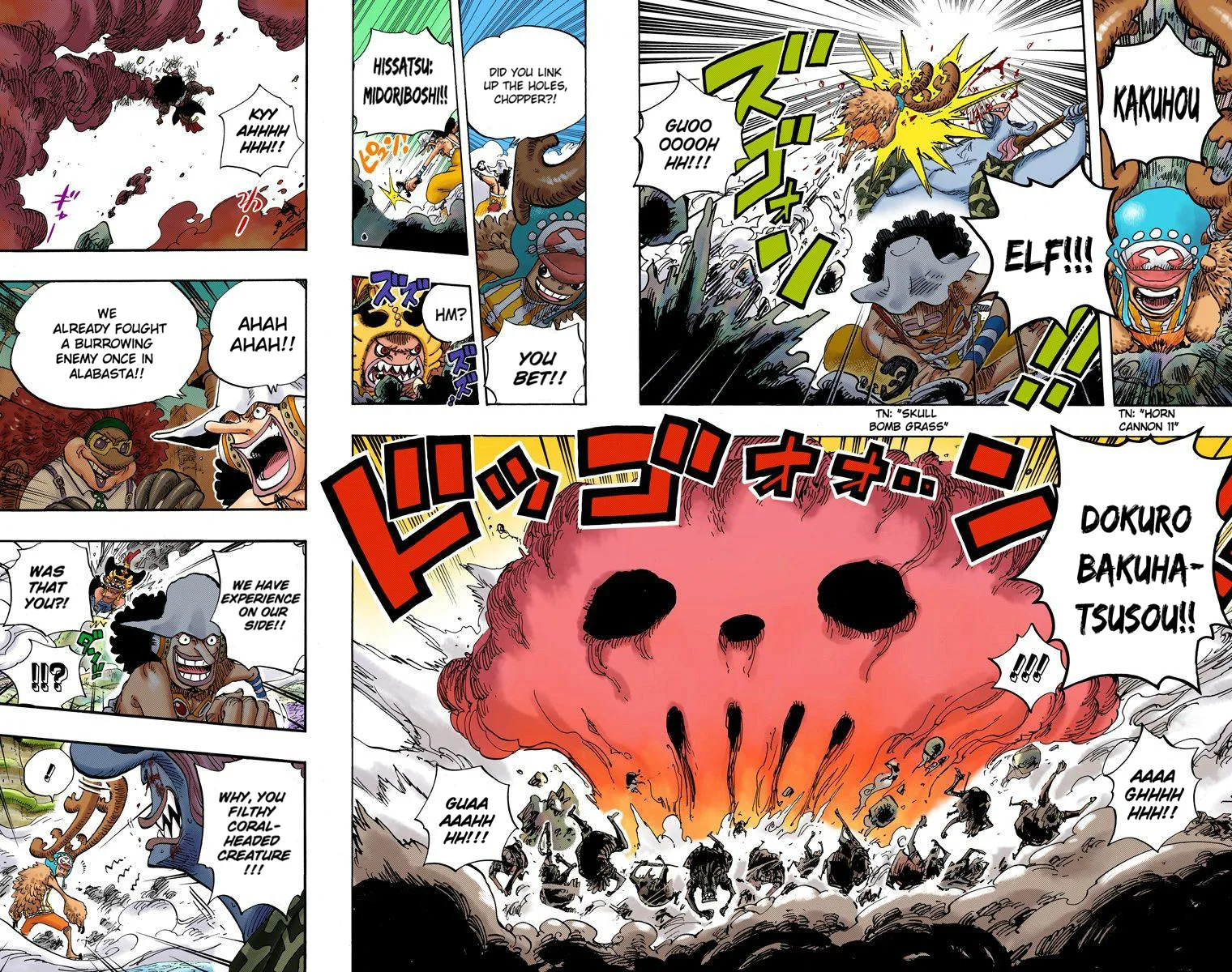 One Piece - Colored Chapter 640 page 11
