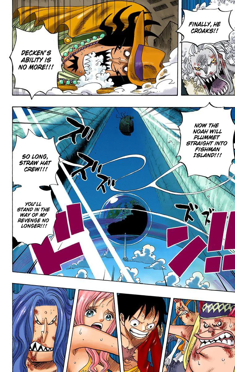 One Piece - Colored Chapter 641 page 3