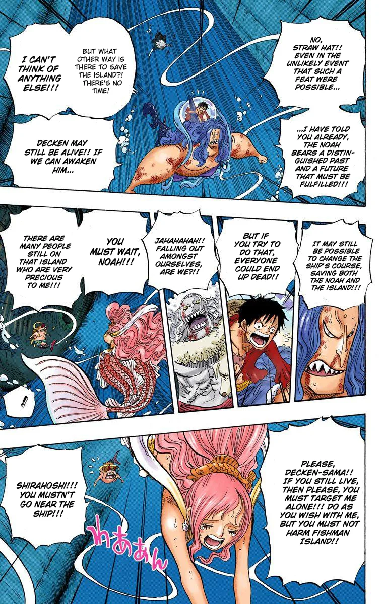 One Piece - Colored Chapter 641 page 6