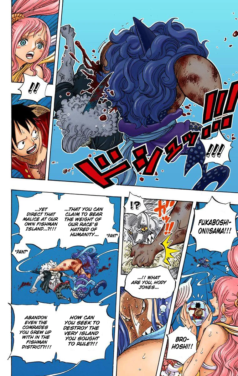 One Piece - Colored Chapter 641 page 13