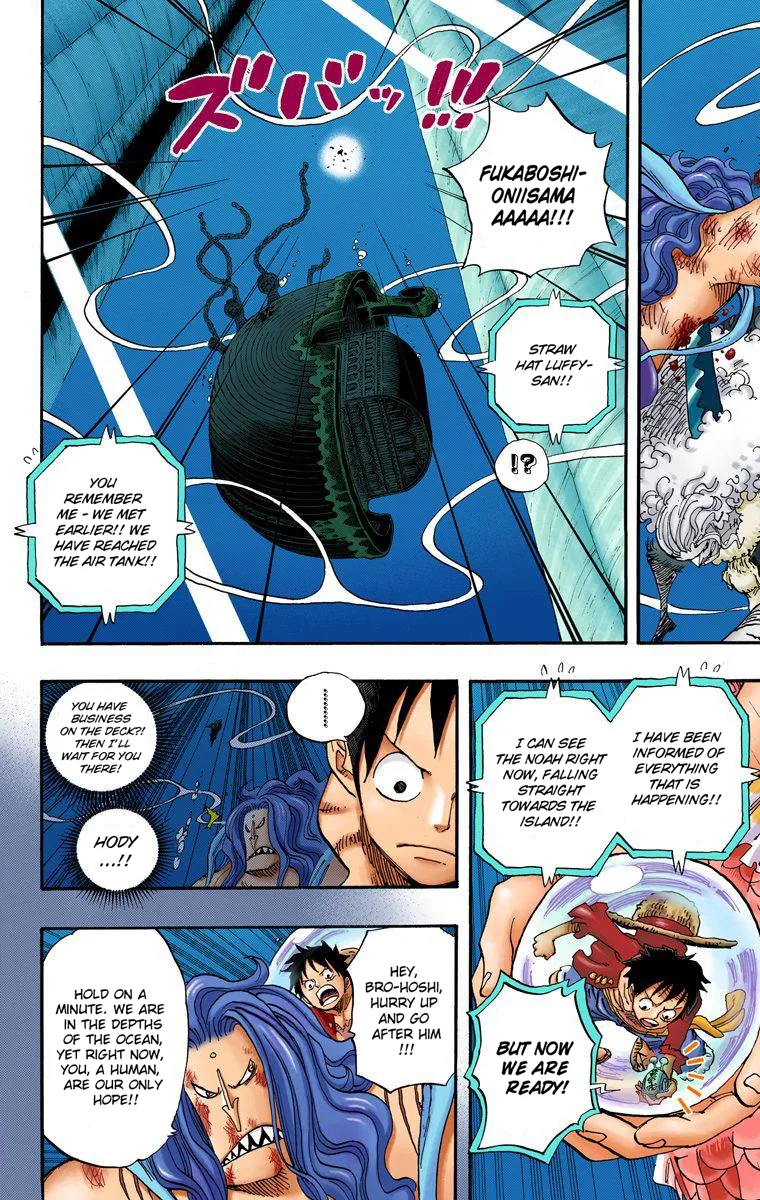 One Piece - Colored Chapter 641 page 15