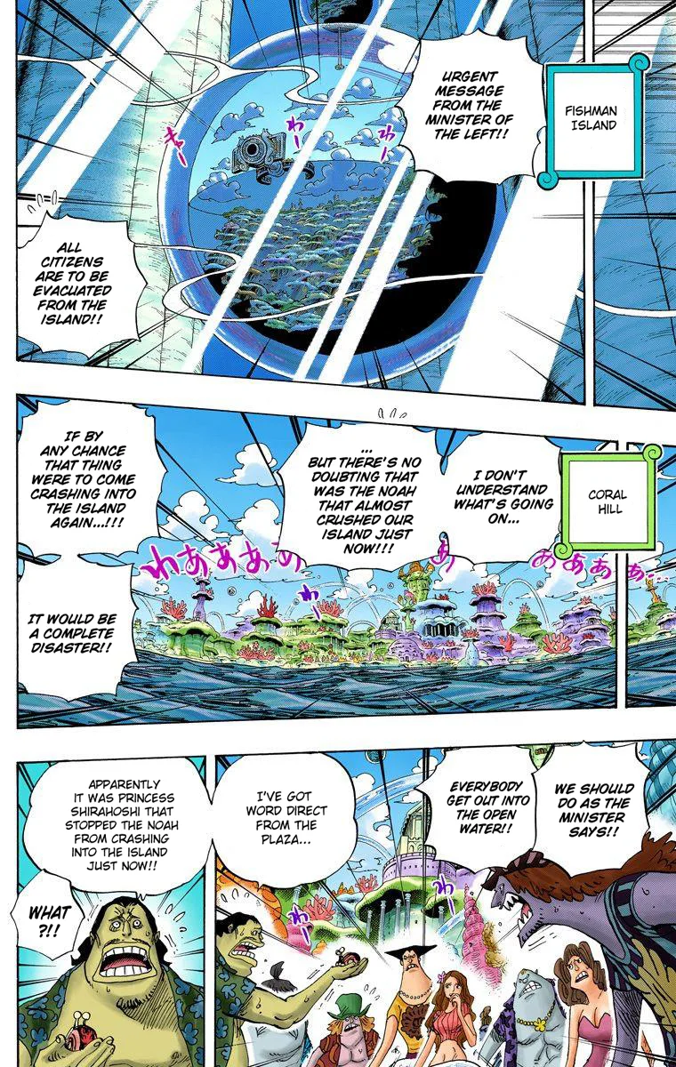 One Piece - Colored Chapter 642 page 4