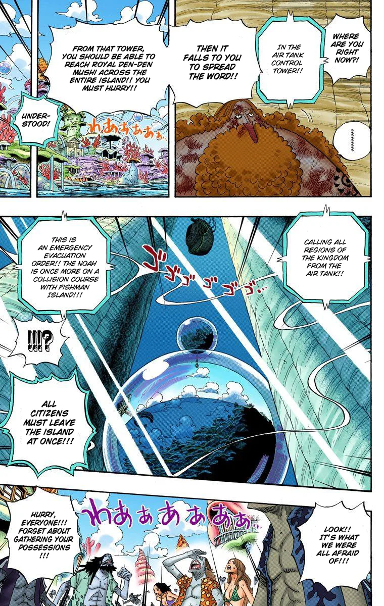 One Piece - Colored Chapter 643 page 14