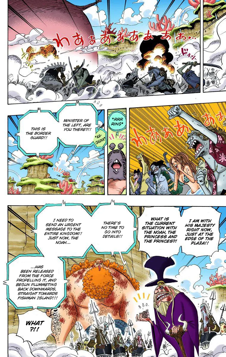 One Piece - Colored Chapter 643 page 13