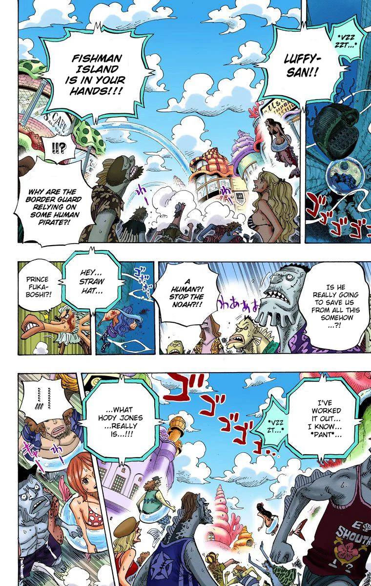 One Piece - Colored Chapter 643 page 17