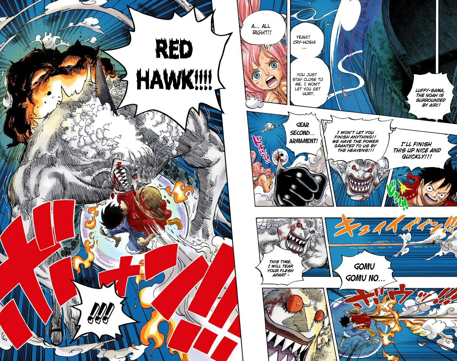 One Piece - Colored Chapter 644 page 19