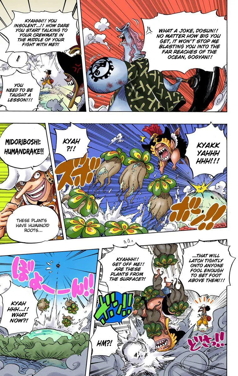 One Piece - Colored Chapter 646 page 4