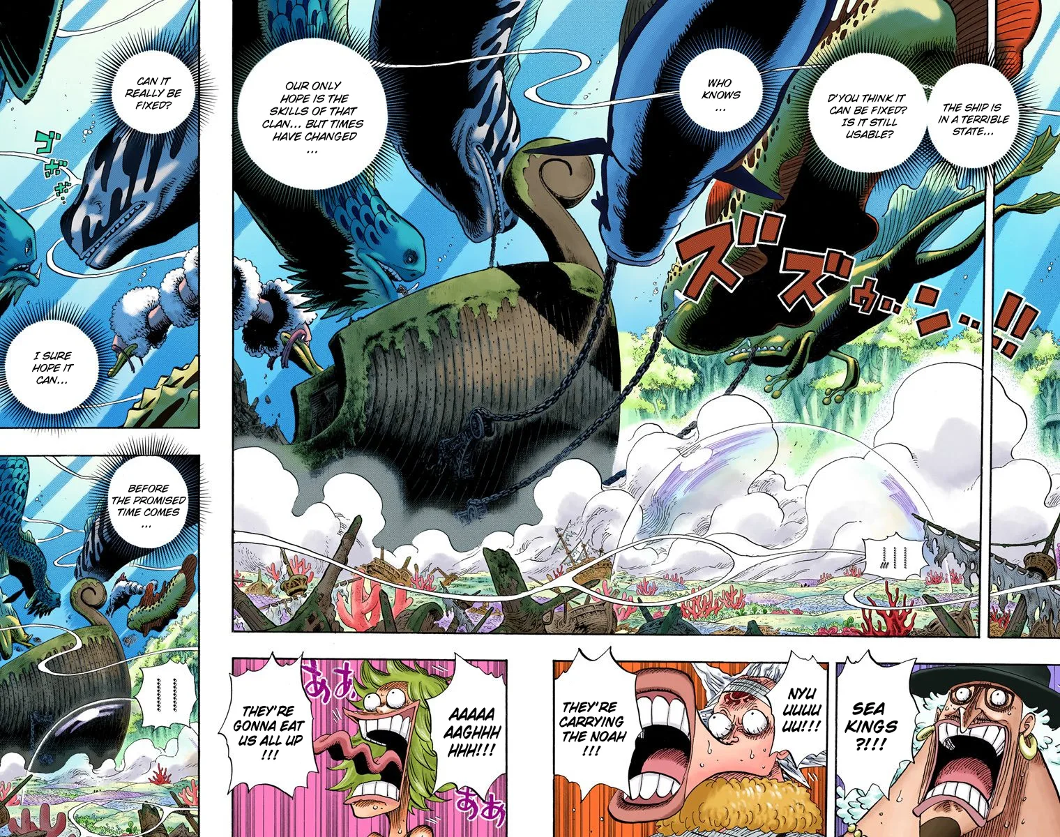 One Piece - Colored Chapter 648 page 7