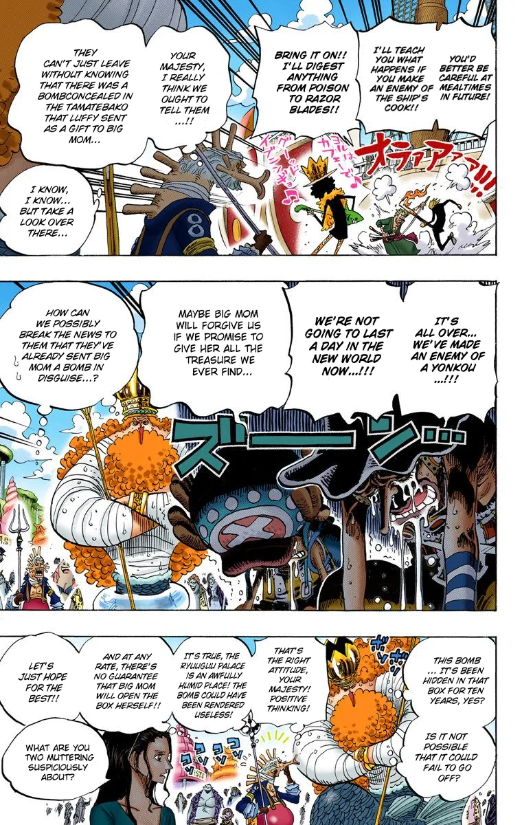 One Piece - Colored Chapter 653 page 6