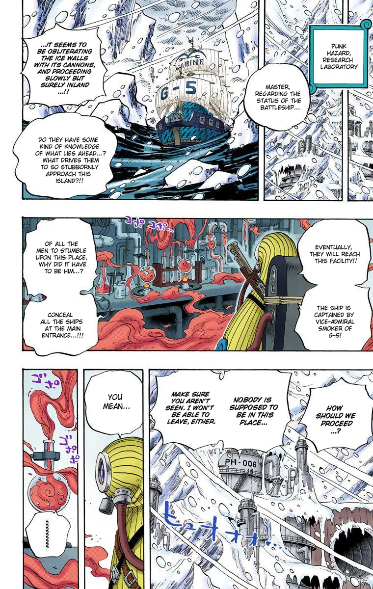 One Piece - Colored Chapter 659 page 17
