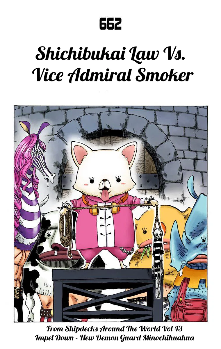 One Piece - Colored Chapter 662 page 2