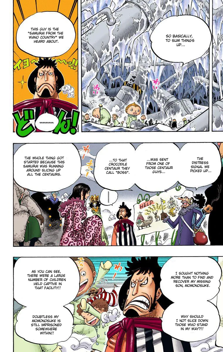 One Piece - Colored Chapter 663 page 17