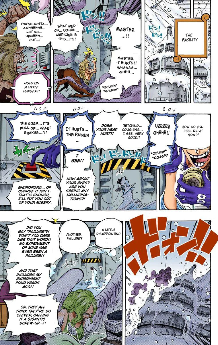 One Piece - Colored Chapter 664 page 17