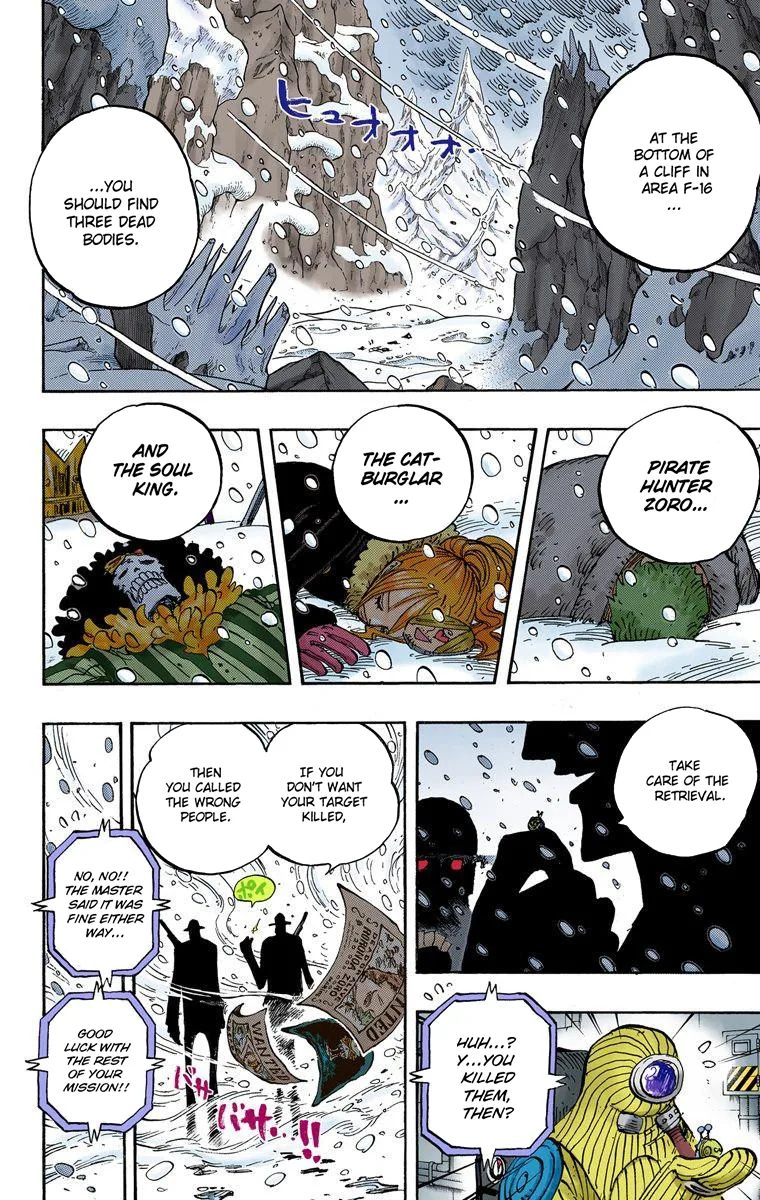One Piece - Colored Chapter 666 page 3