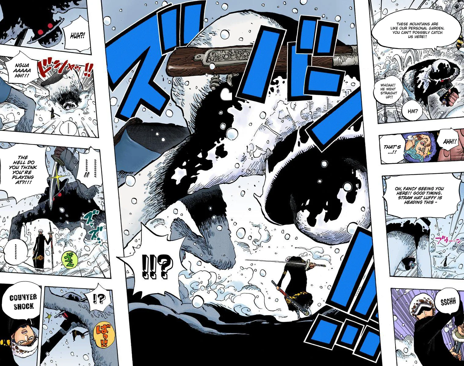 One Piece - Colored Chapter 667 page 17