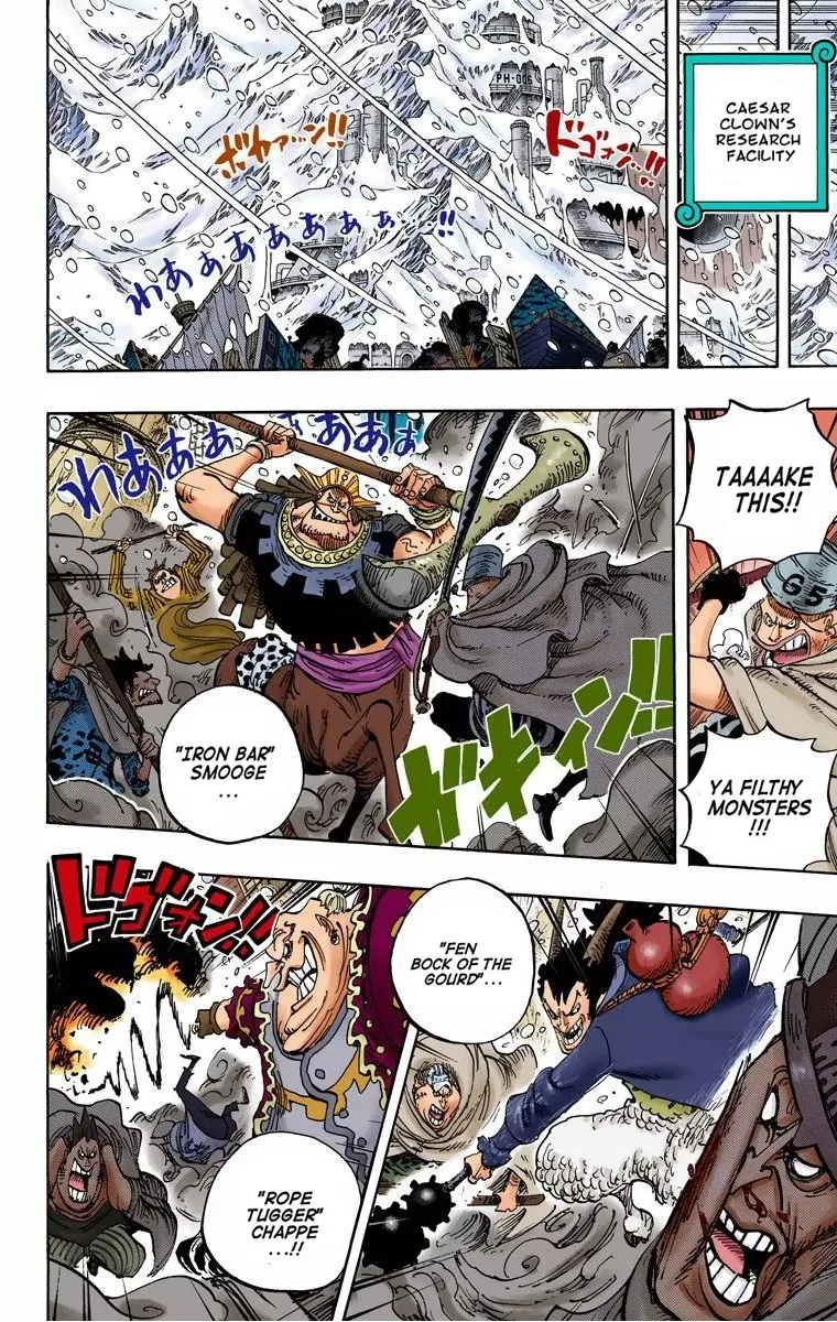 One Piece - Colored Chapter 668 page 16
