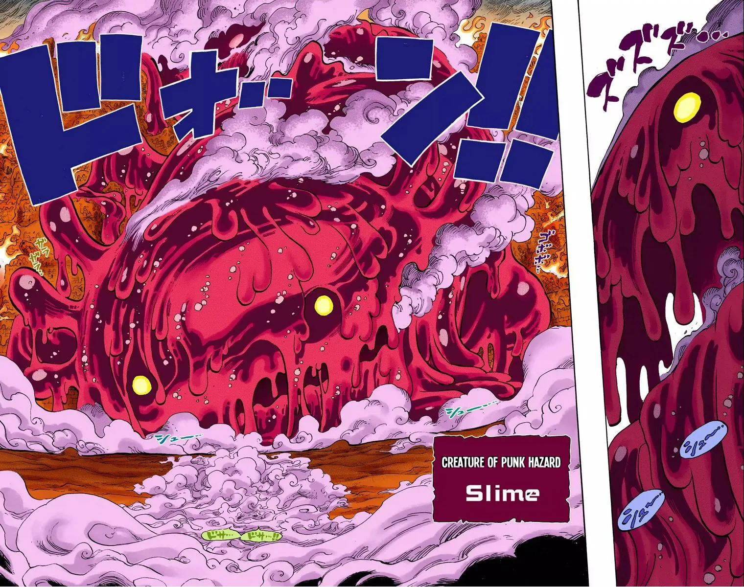 One Piece - Colored Chapter 668 page 20