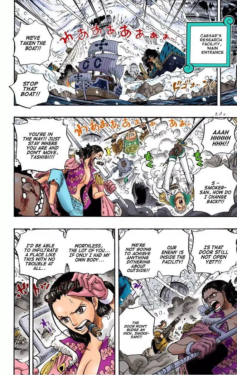 One Piece - Colored Chapter 669 page 15