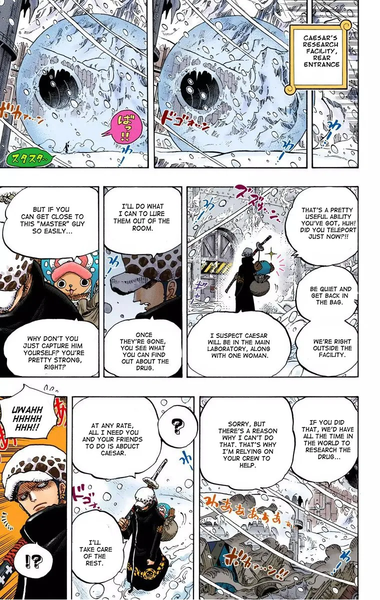 One Piece - Colored Chapter 669 page 16