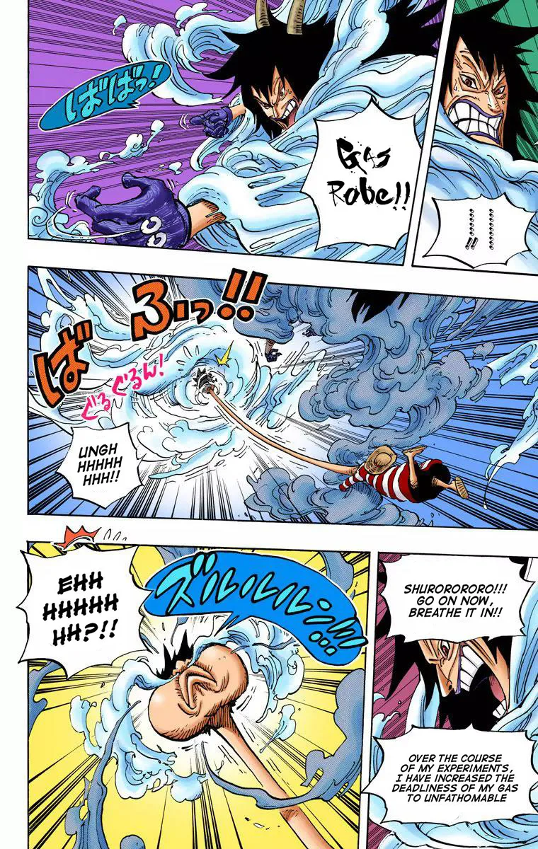One Piece - Colored Chapter 671 page 9