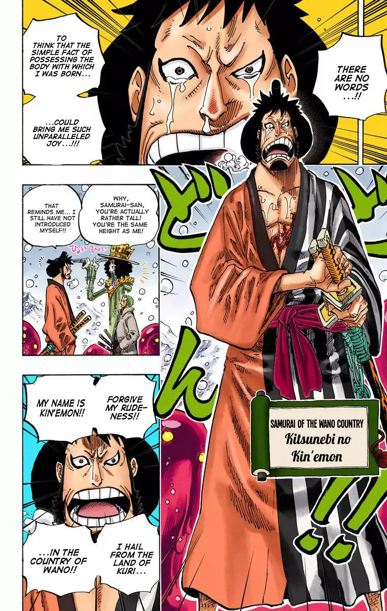 One Piece - Colored Chapter 672 page 15