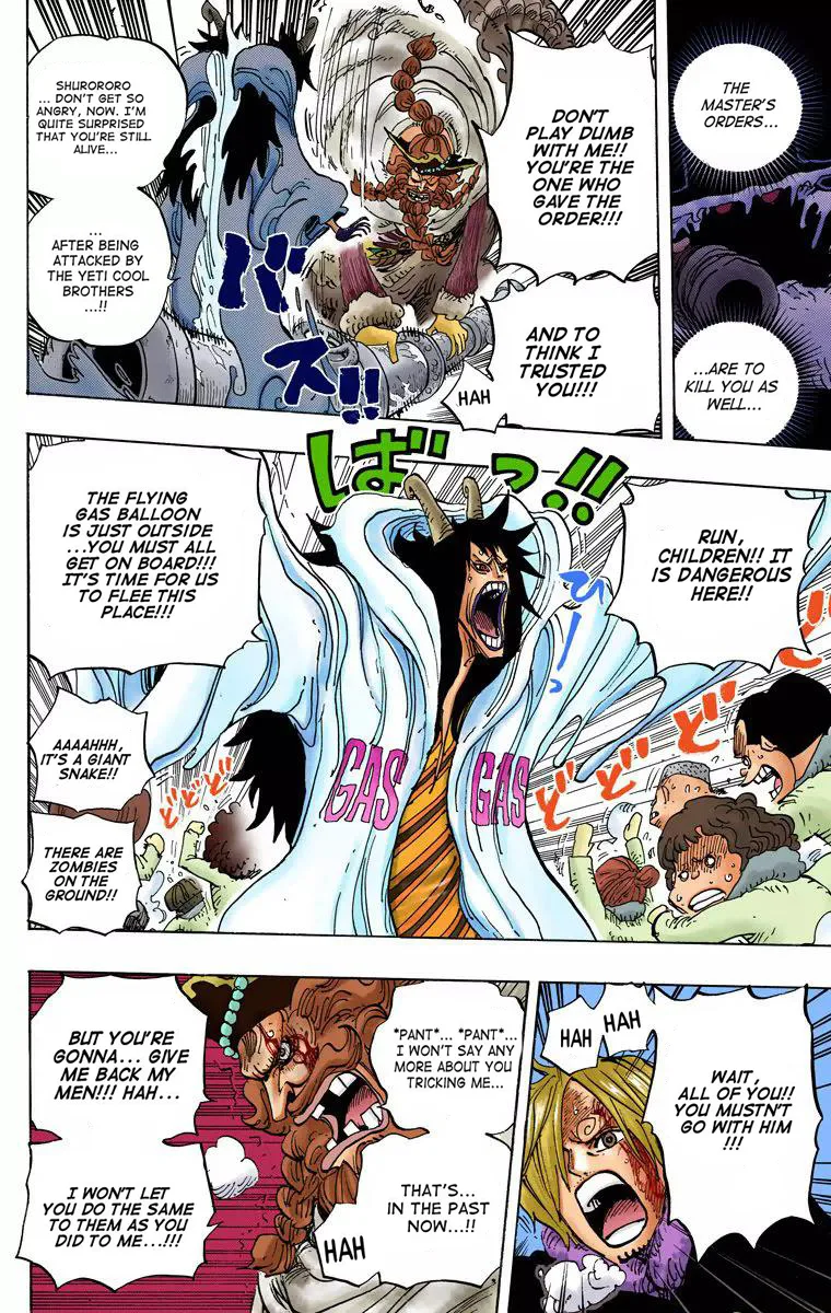 One Piece - Colored Chapter 674 page 13