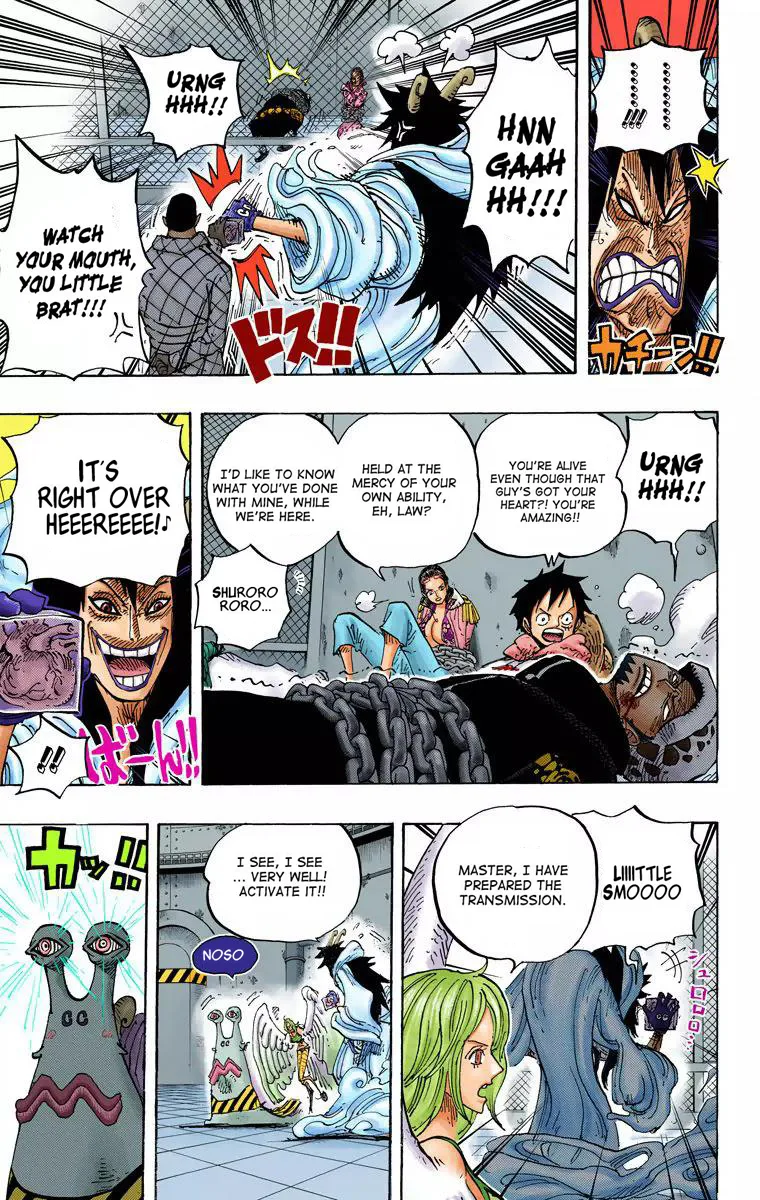 One Piece - Colored Chapter 675 page 12