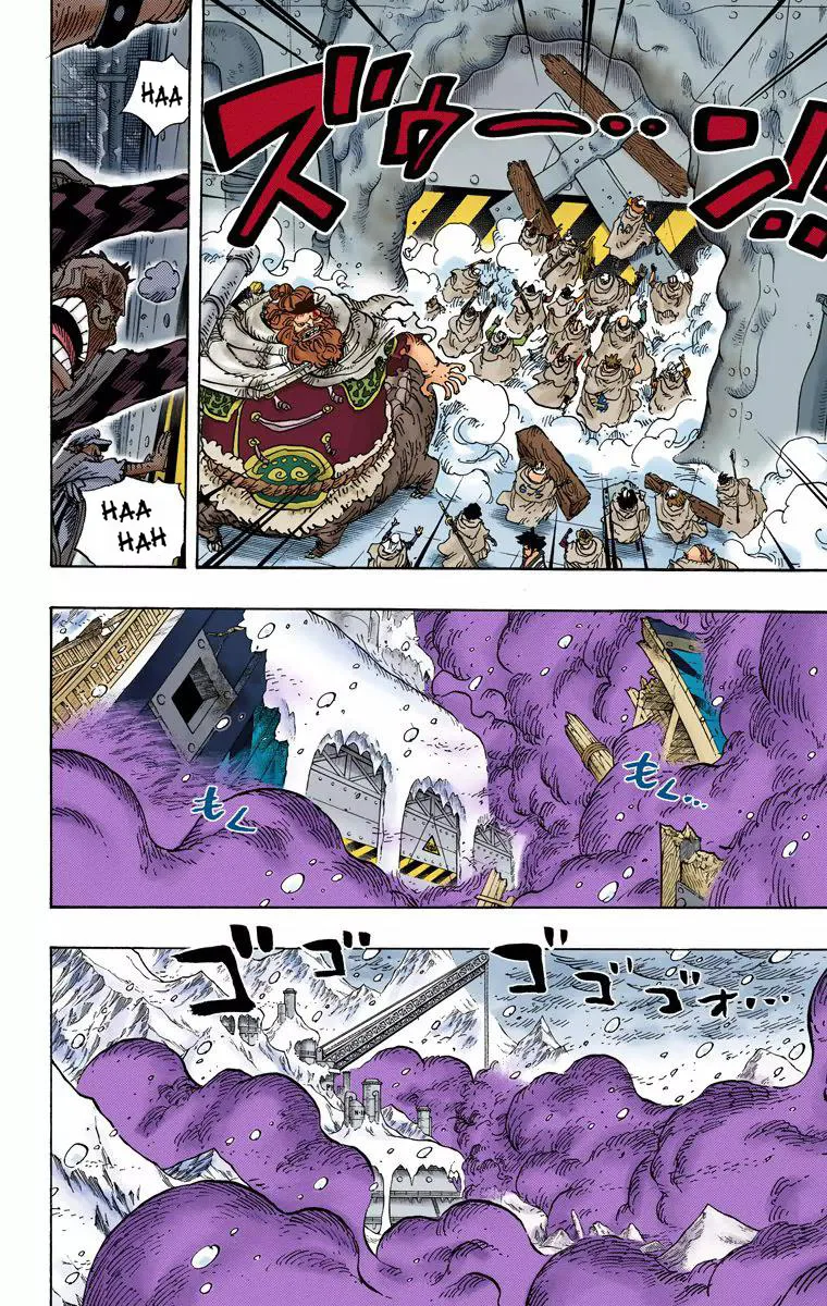 One Piece - Colored Chapter 678 page 5
