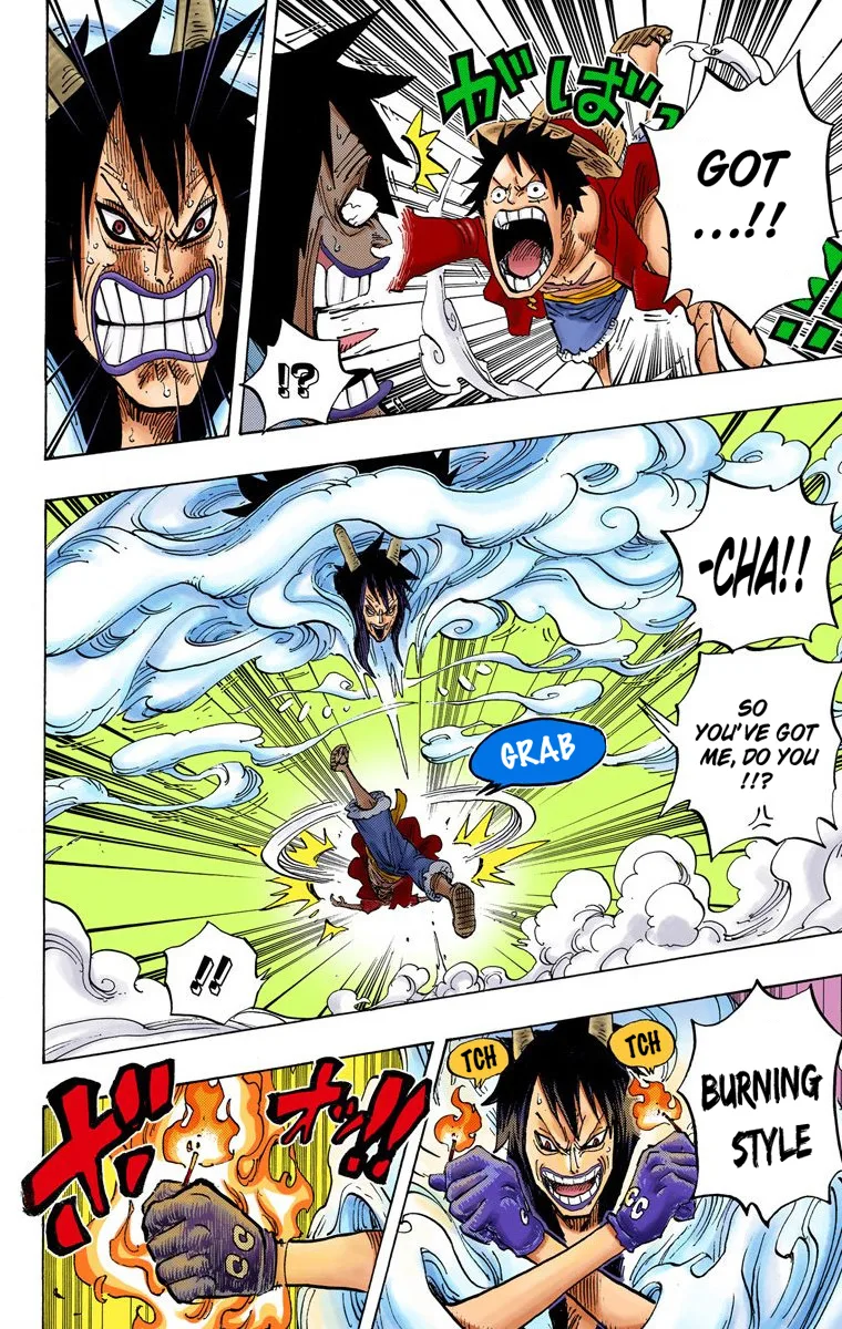 One Piece - Colored Chapter 681 page 5