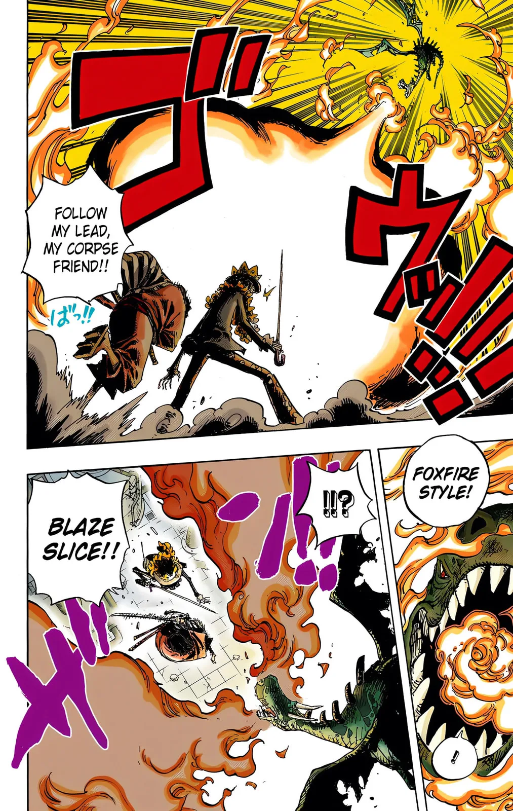 One Piece - Colored Chapter 682 page 15