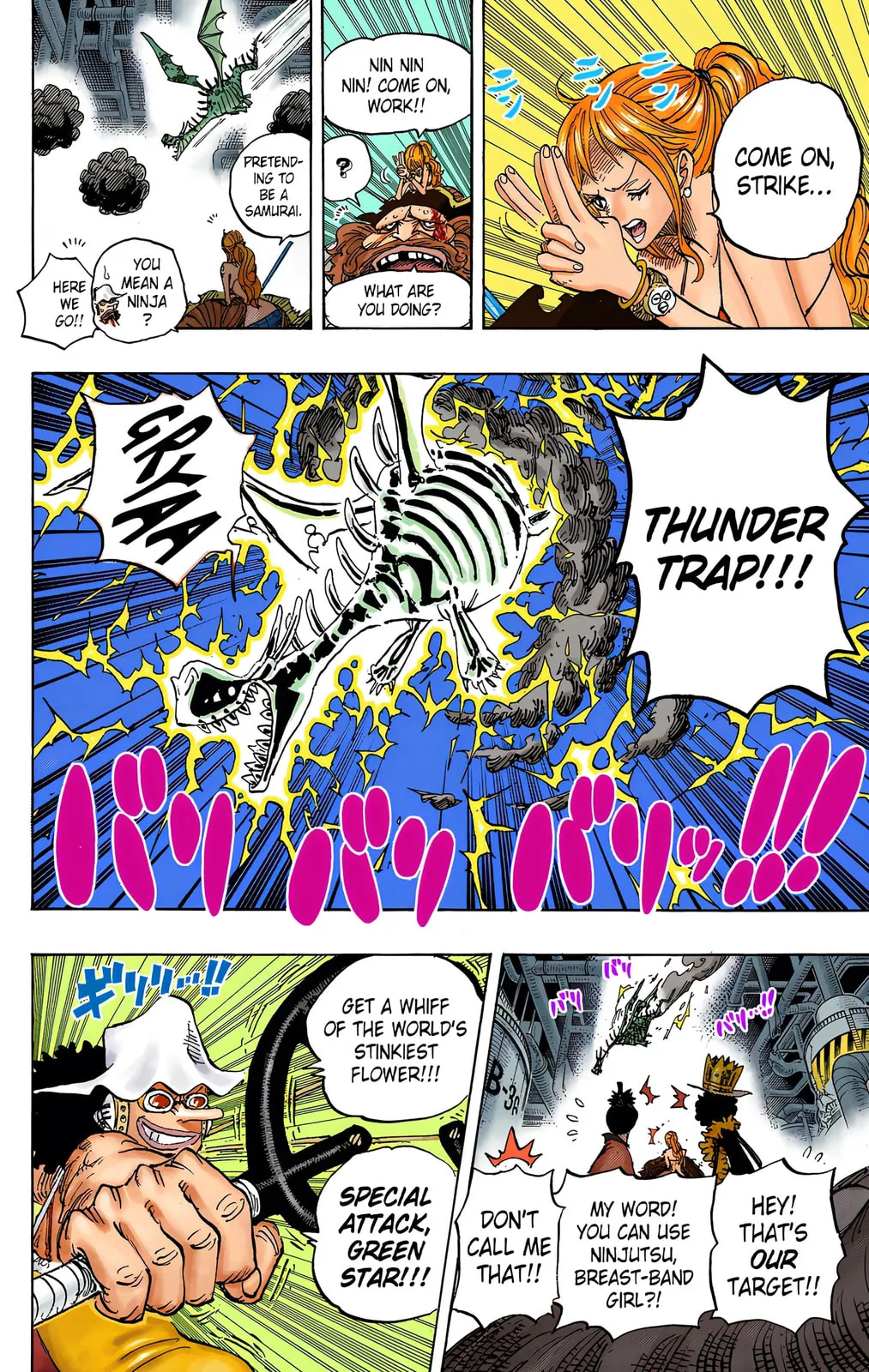 One Piece - Colored Chapter 682 page 13