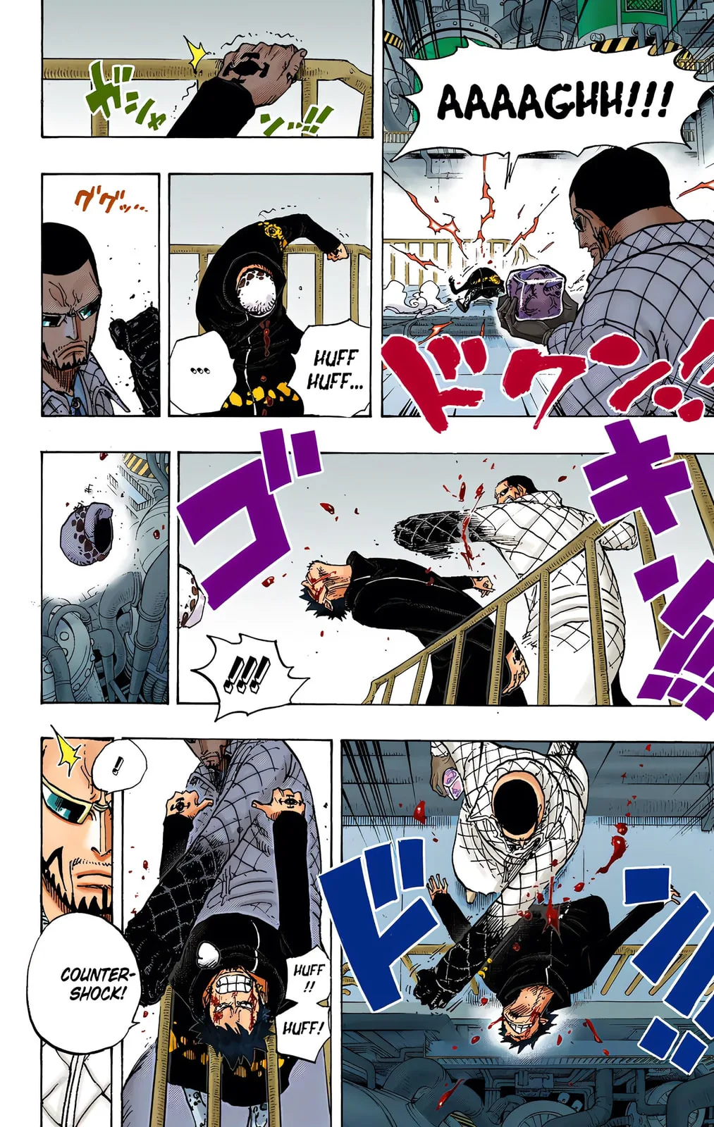 One Piece - Colored Chapter 683 page 16