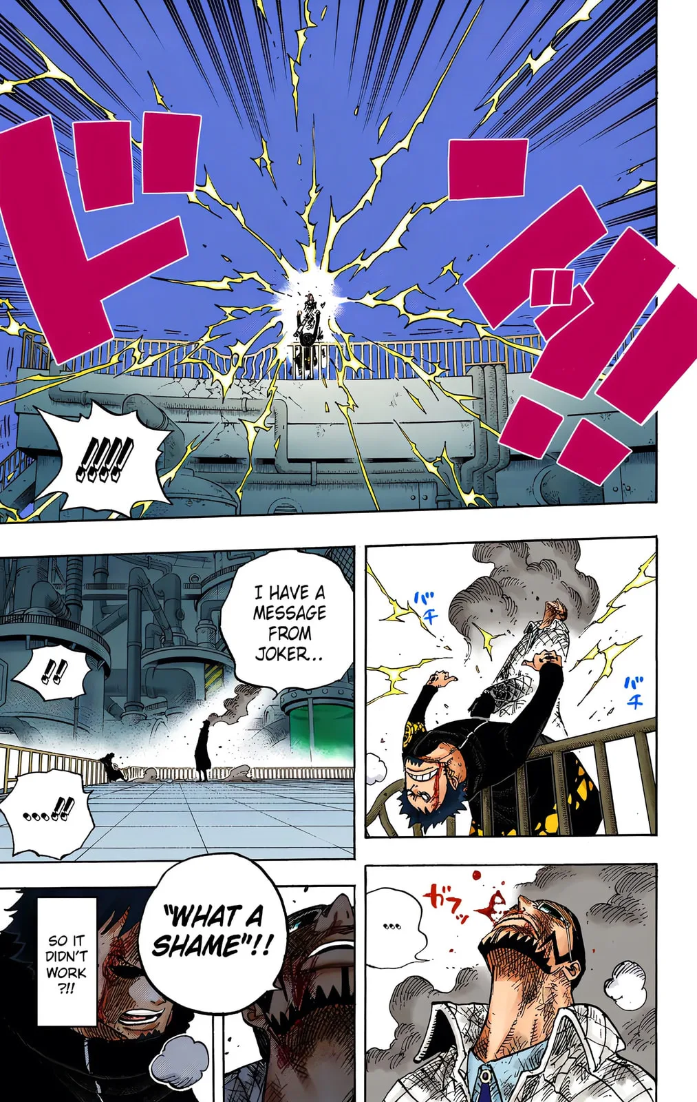 One Piece - Colored Chapter 683 page 17