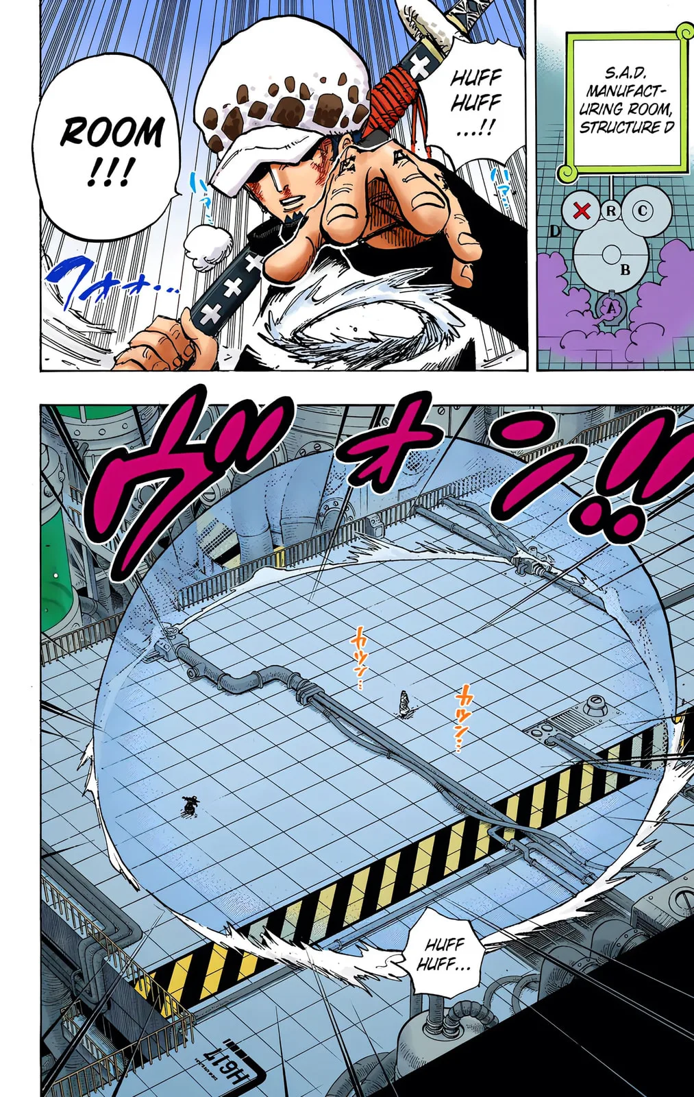 One Piece - Colored Chapter 683 page 14