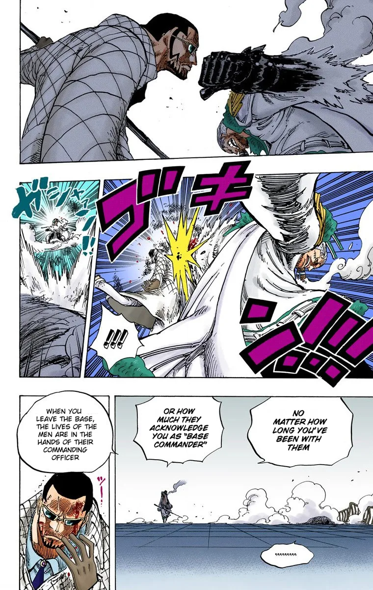One Piece - Colored Chapter 684 page 7