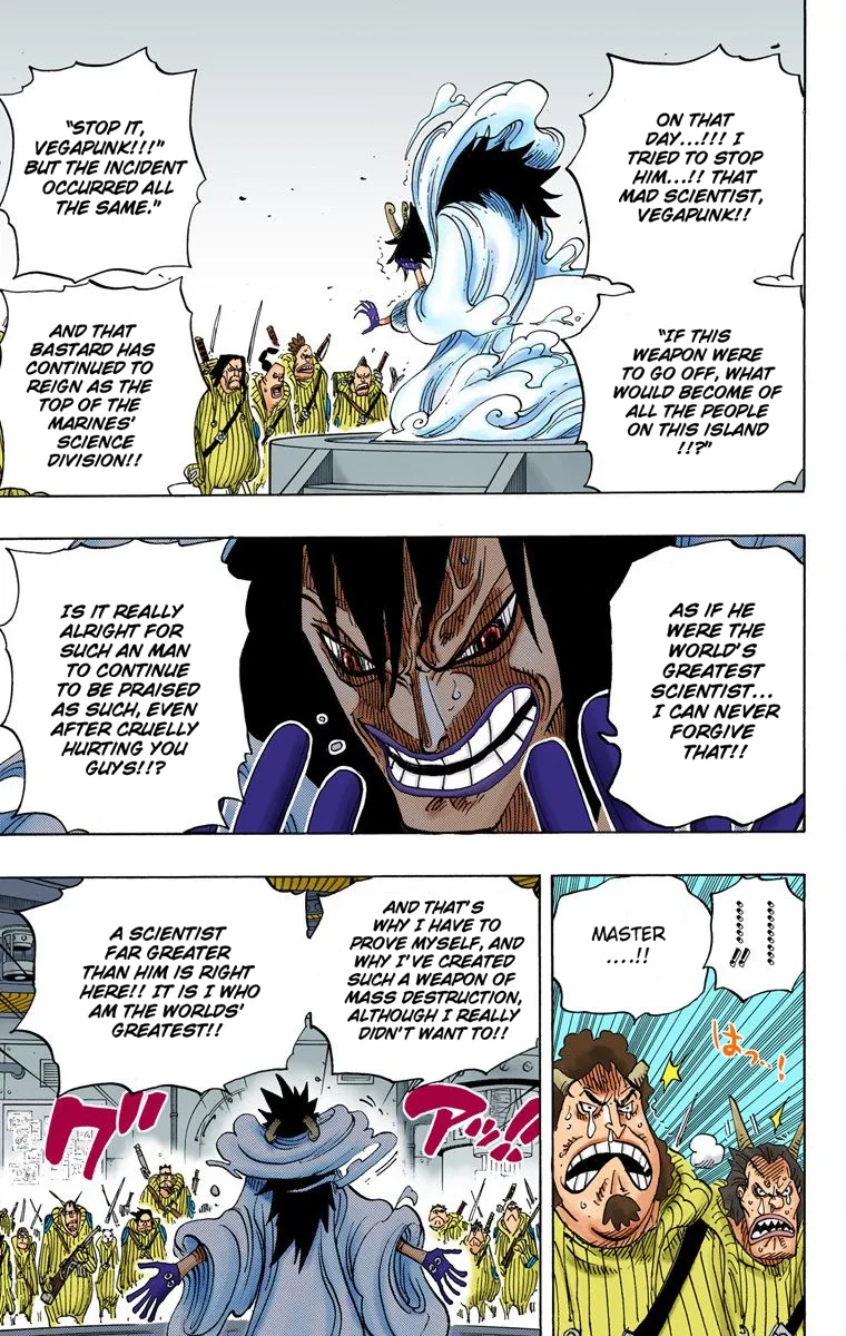 One Piece - Colored Chapter 684 page 17
