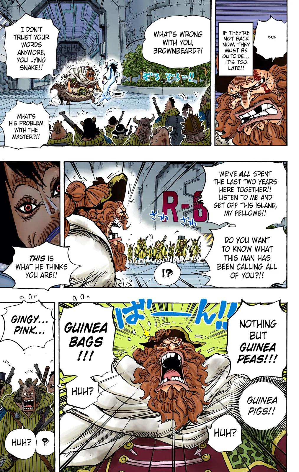 One Piece - Colored Chapter 689 page 5