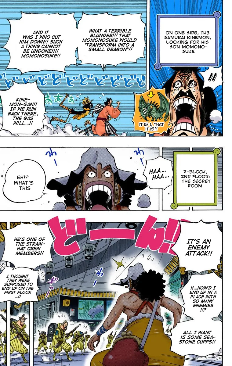 One Piece - Colored Chapter 690 page 8