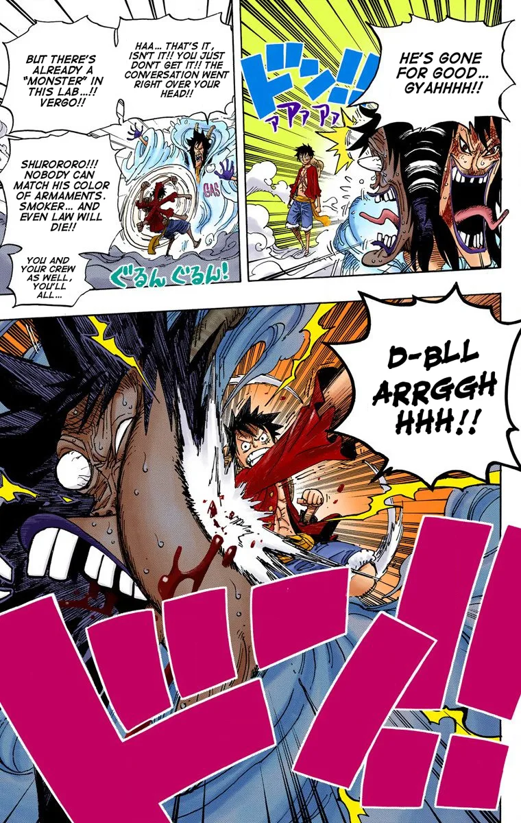 One Piece - Colored Chapter 690 page 6