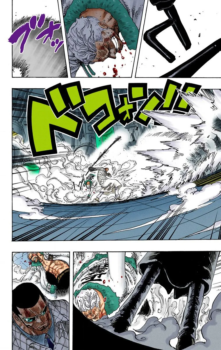 One Piece - Colored Chapter 690 page 11