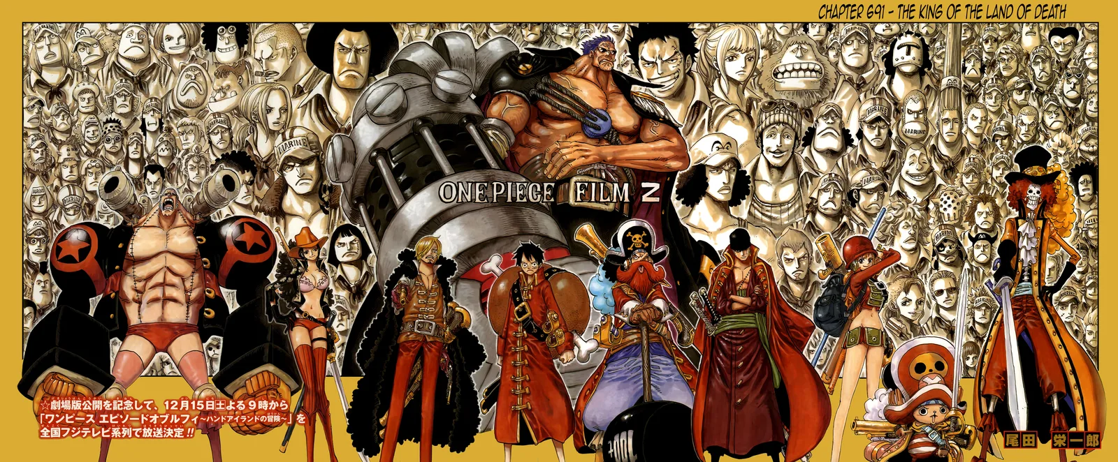 One Piece - Colored Chapter 691 page 3